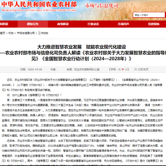 J9����-����վ����