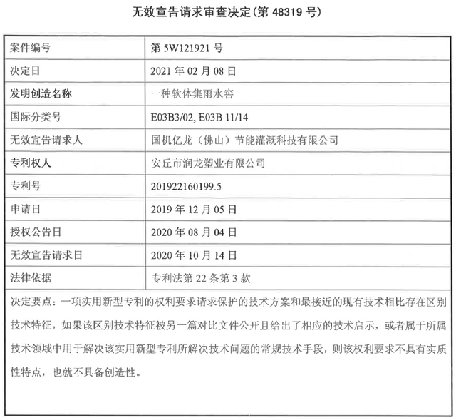 J9����-����վ����