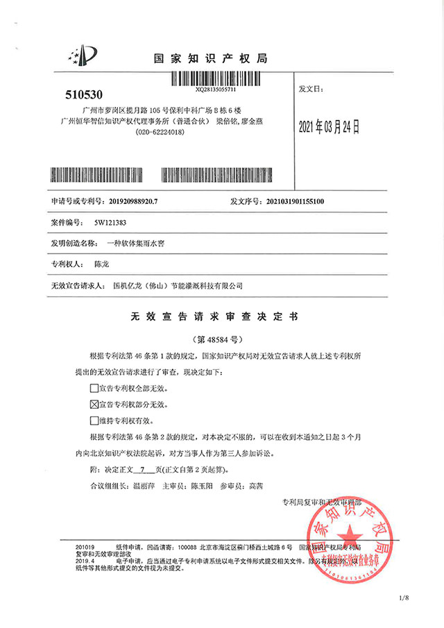 J9����-����վ����