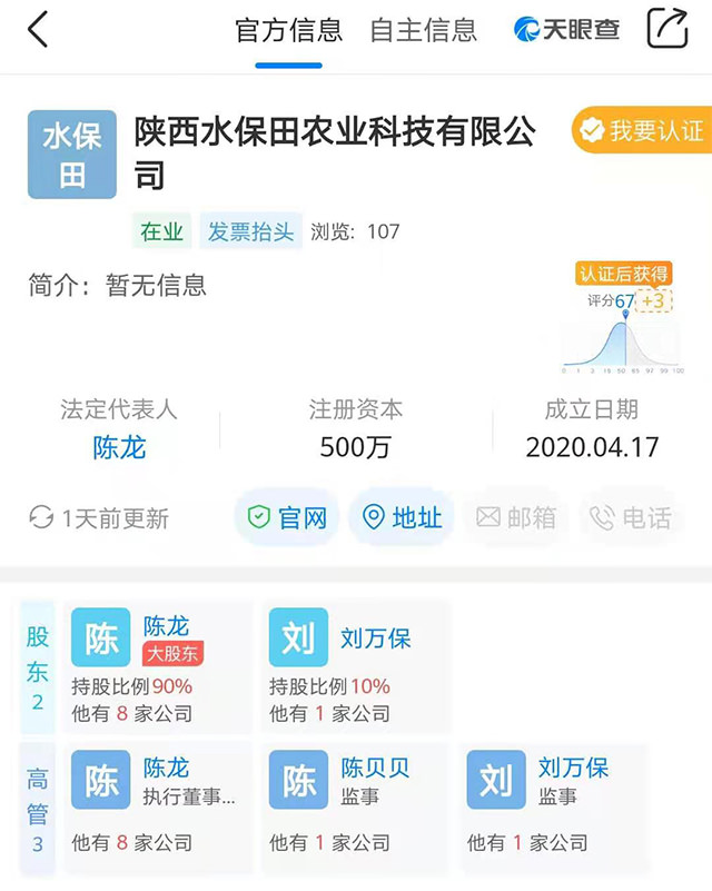 J9����-����վ����