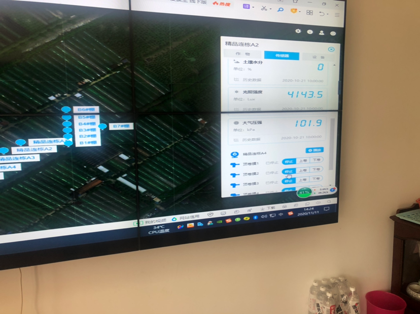 J9����-����վ����