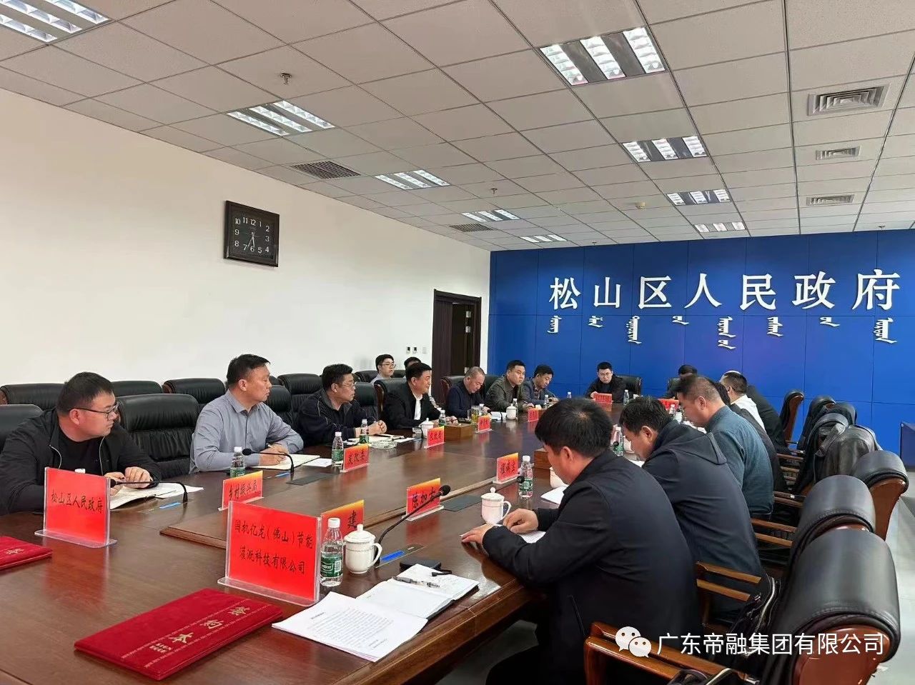 J9����-����վ����