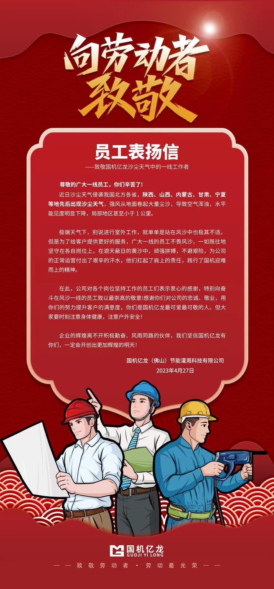 J9����-����վ����