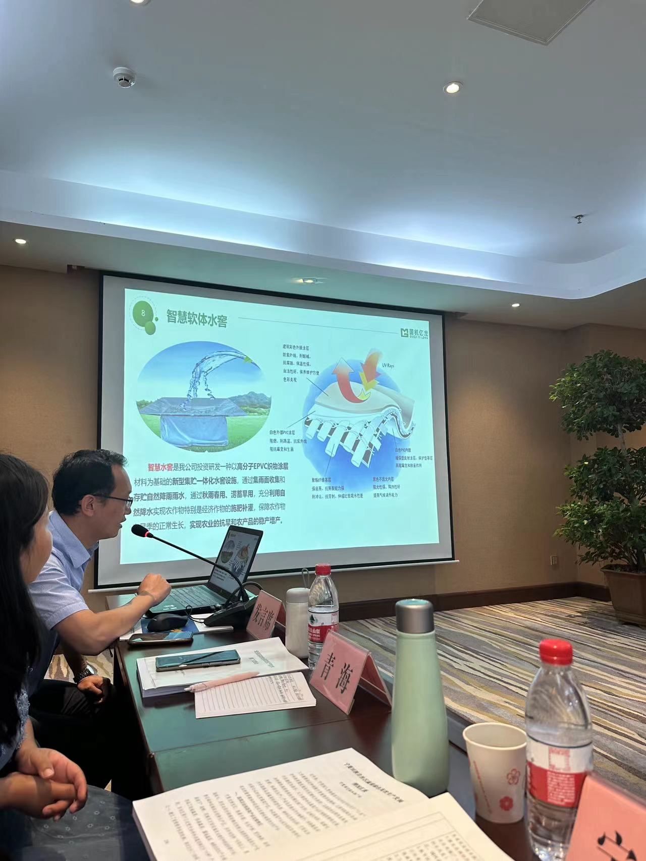 J9����-����վ����