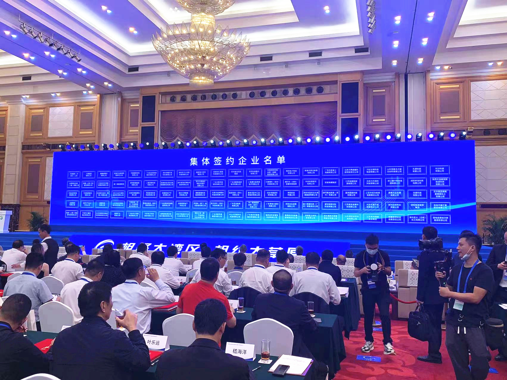 J9����-����վ����