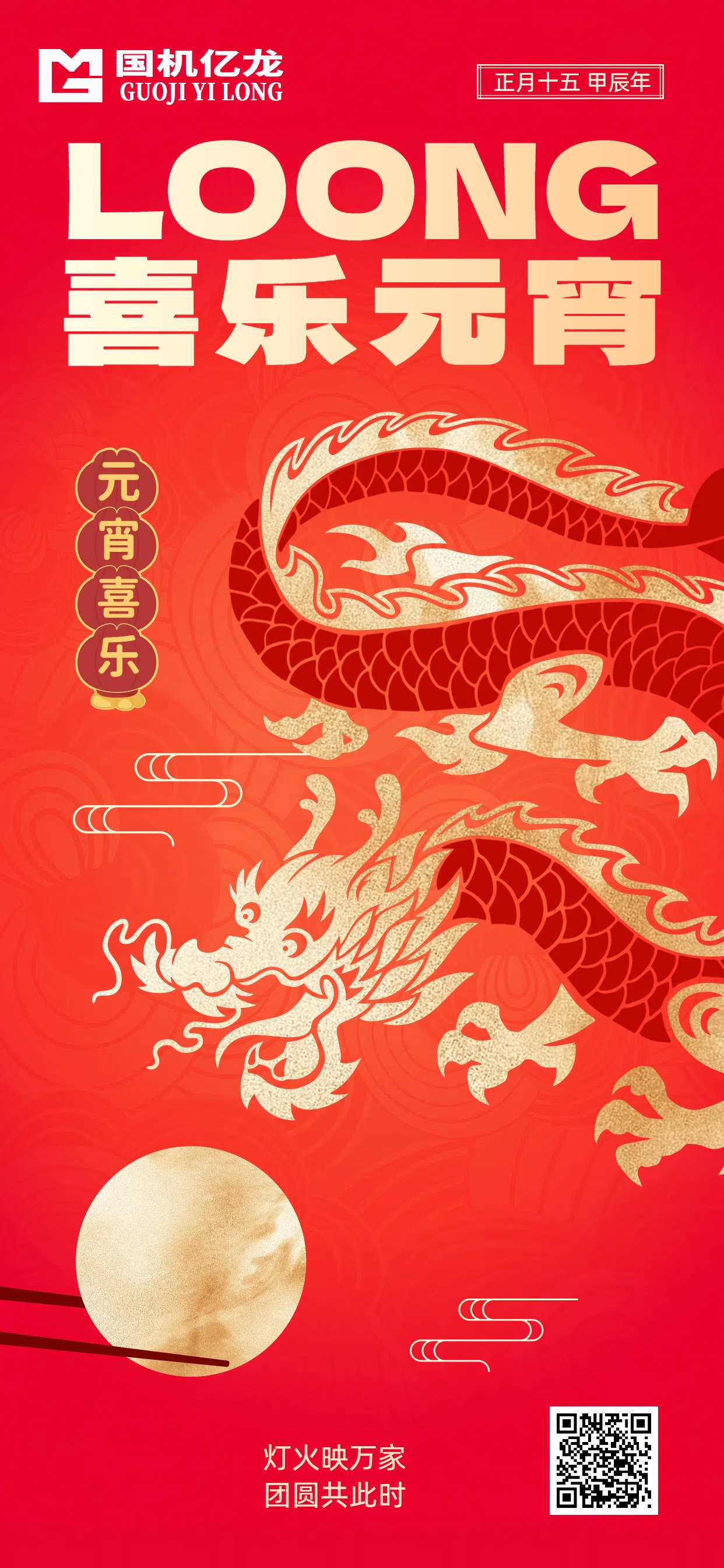 J9����-����վ����