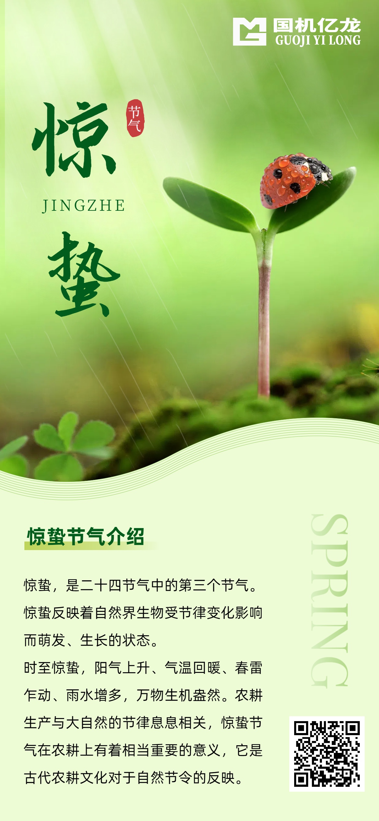 J9����-����վ����