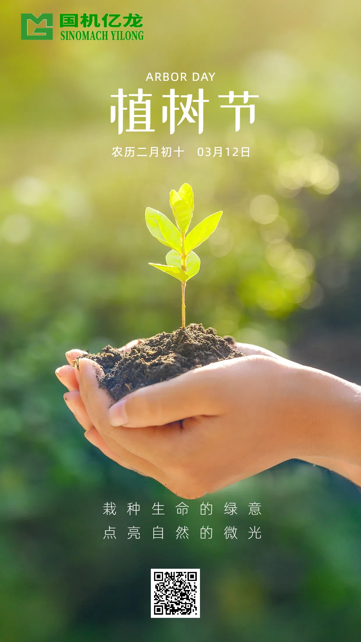 J9����-����վ����