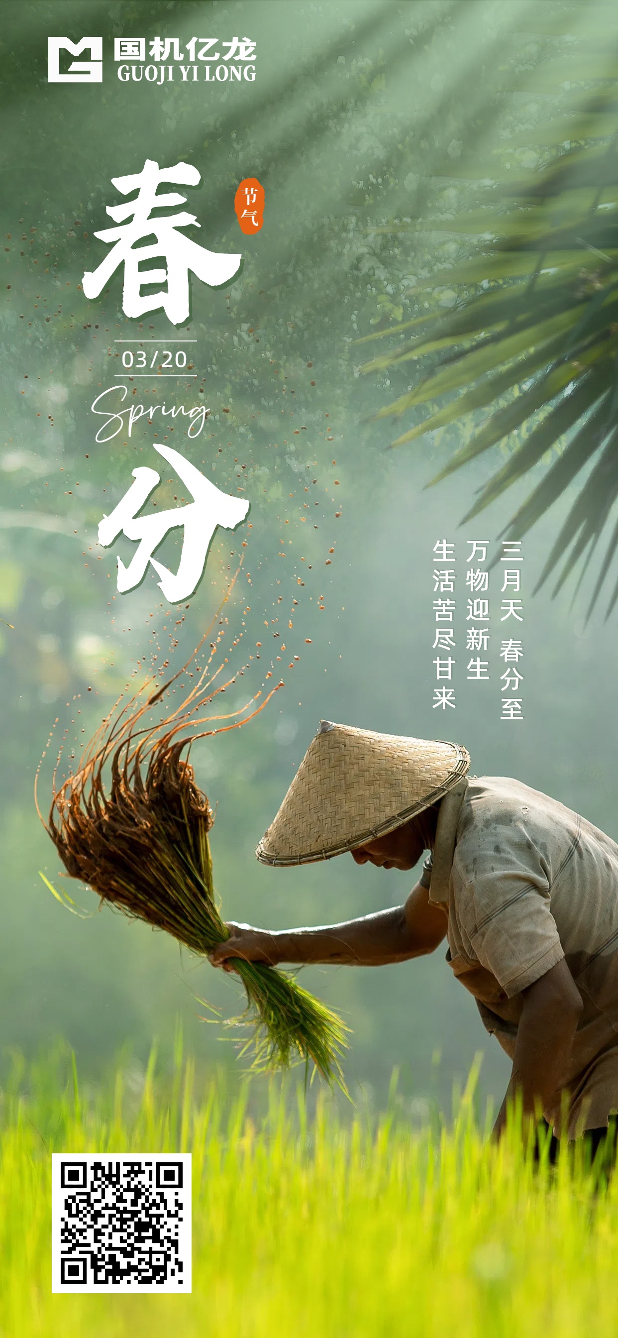 J9����-����վ����