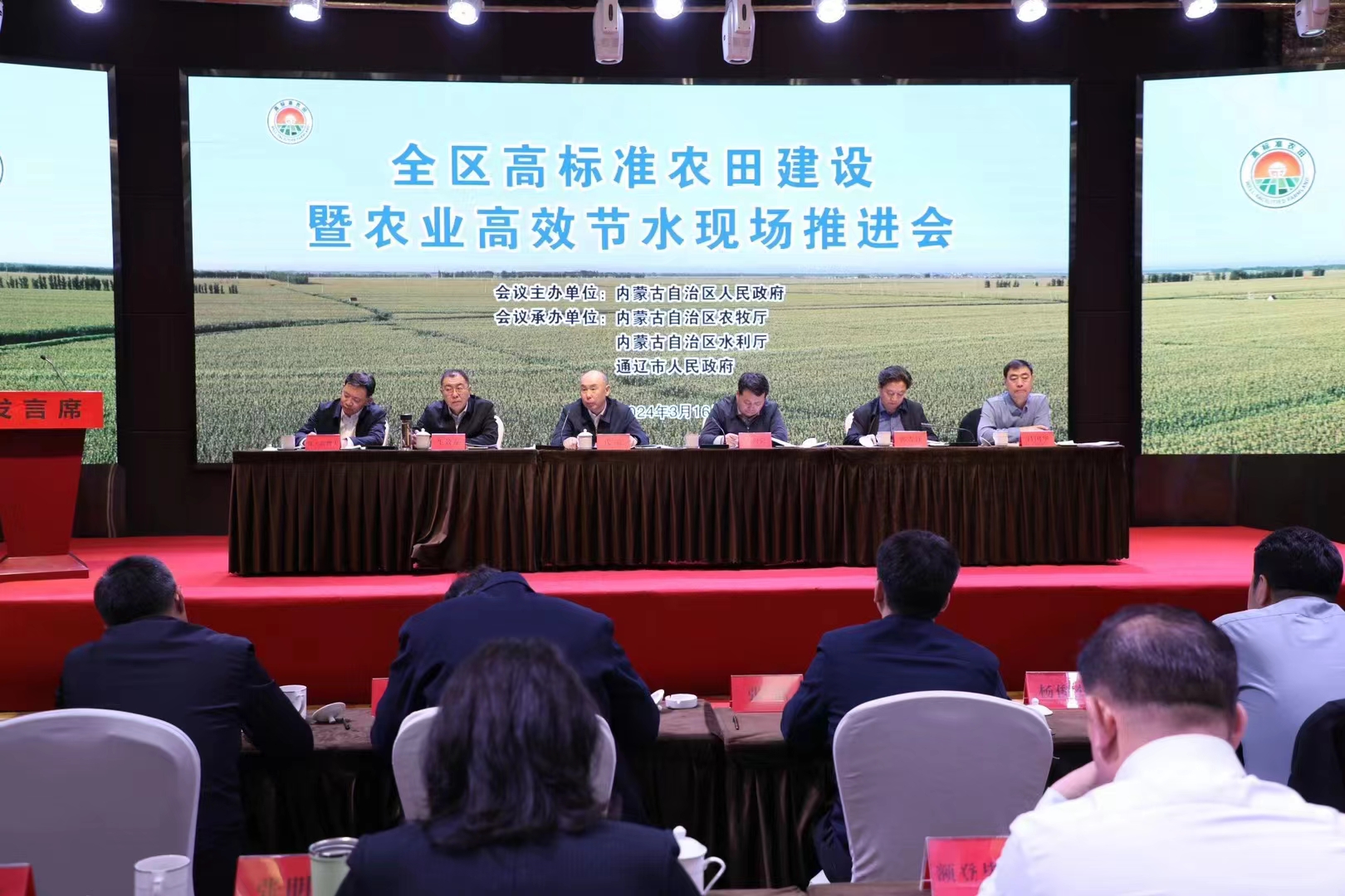 J9集团-国际站官网