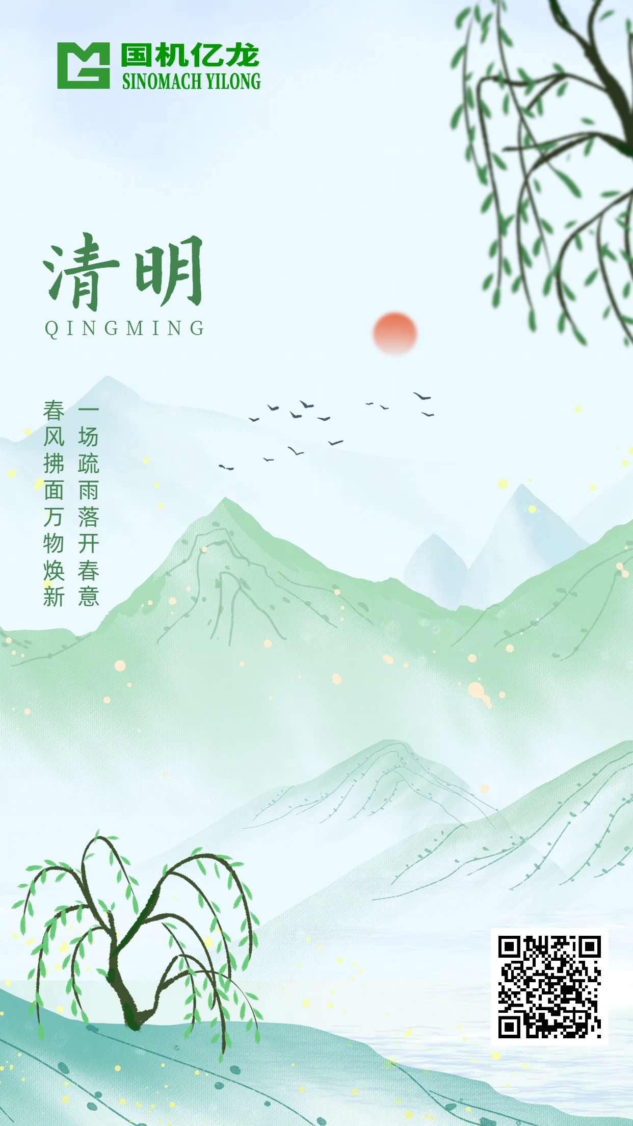 J9����-����վ����