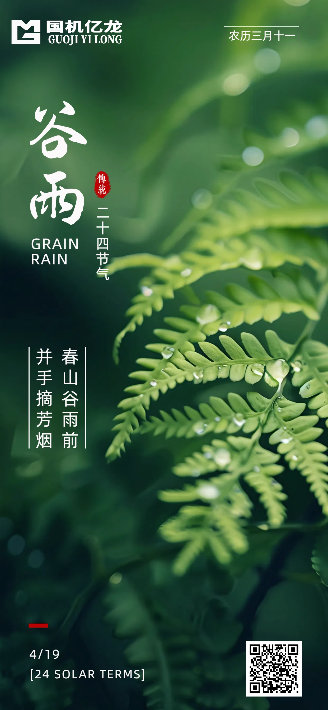 J9����-����վ����