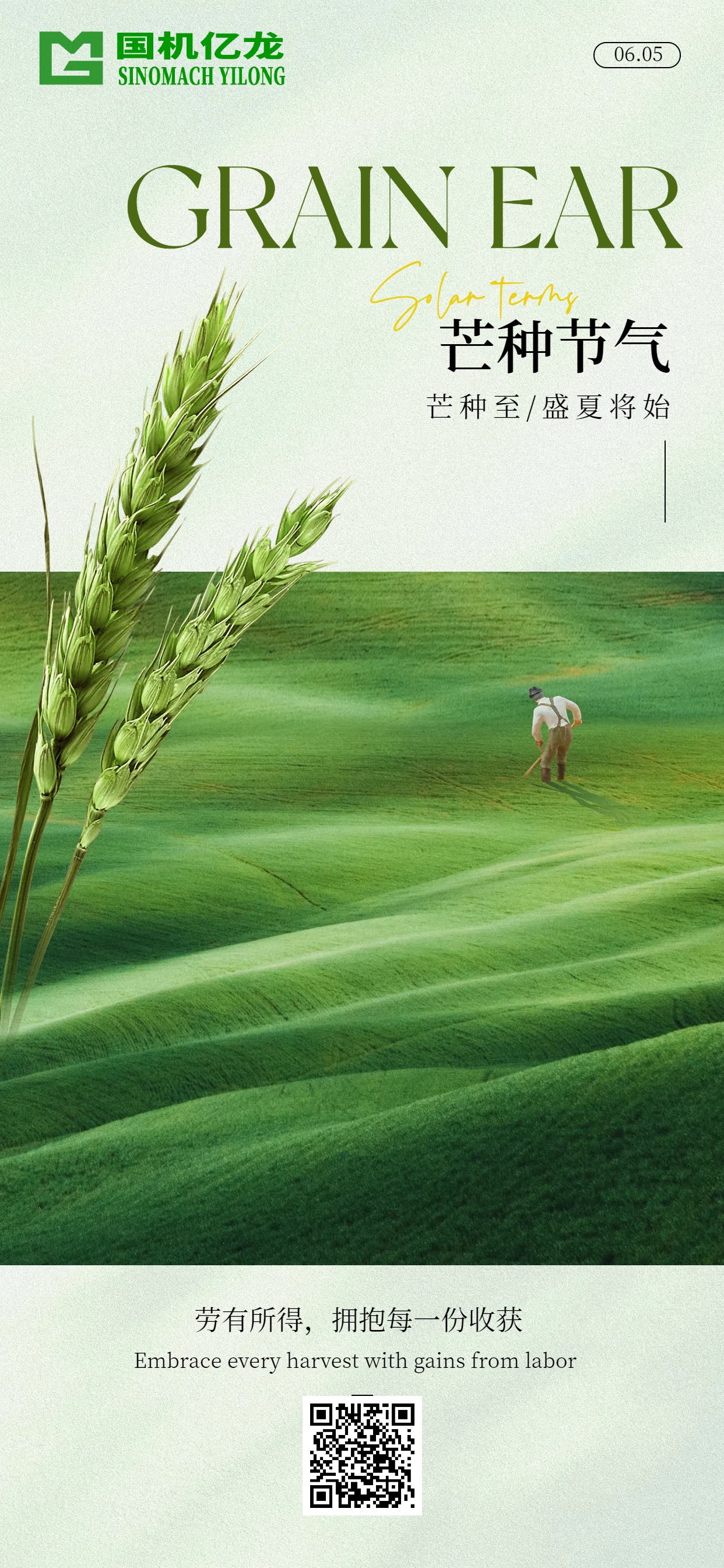 J9����-����վ����