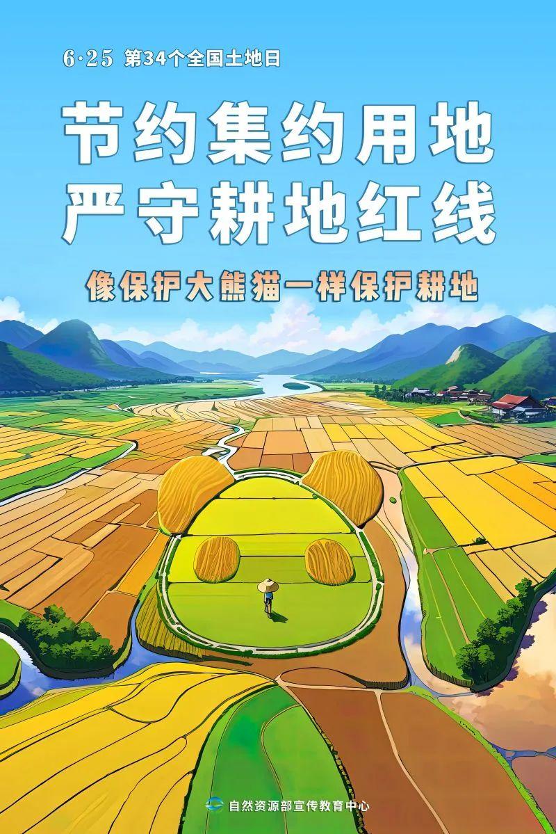 J9����-����վ����