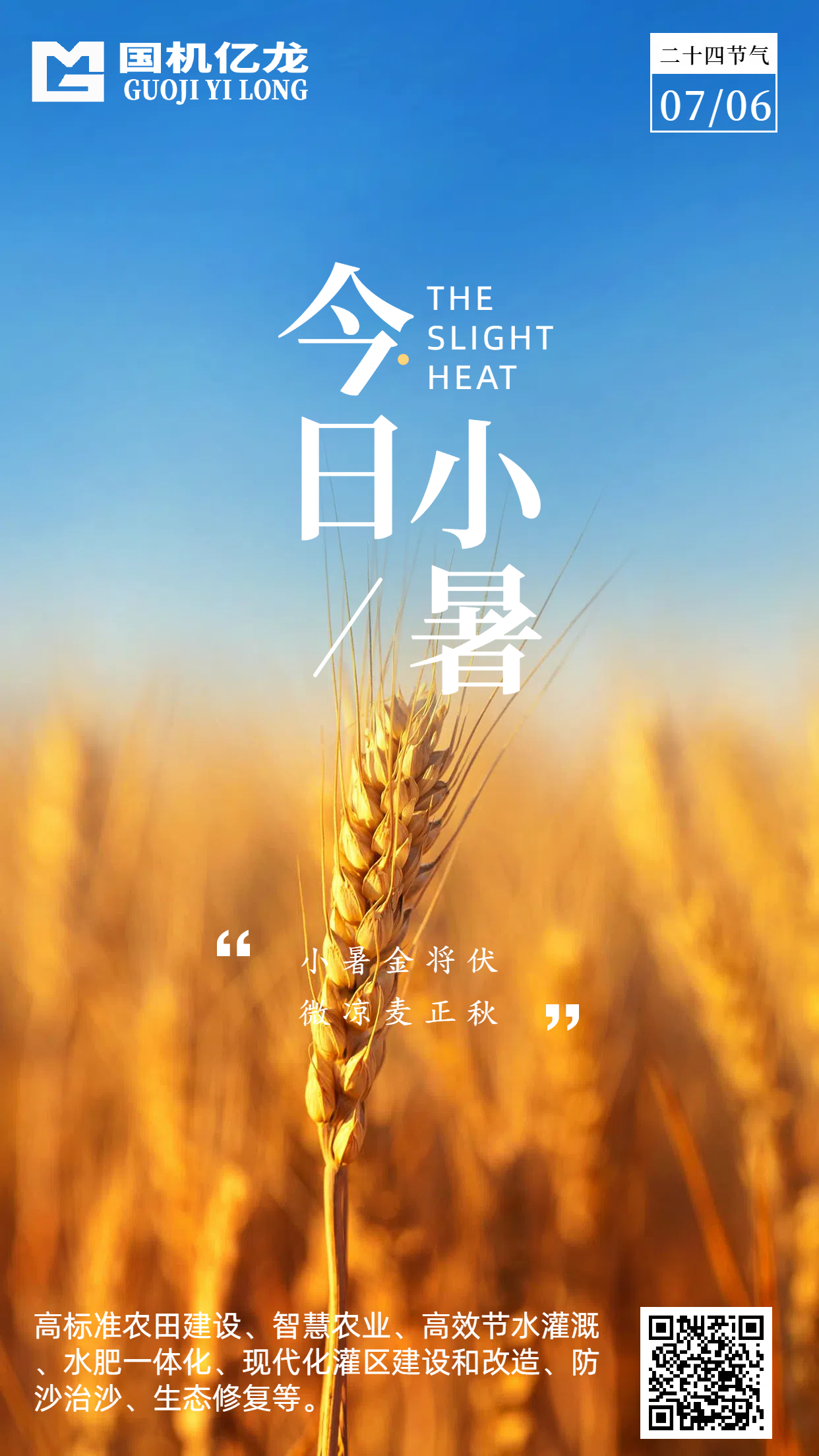 J9����-����վ����