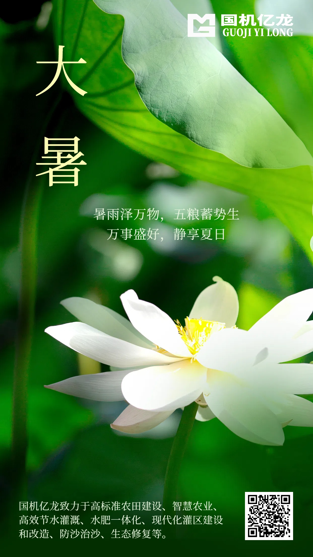 J9����-����վ����