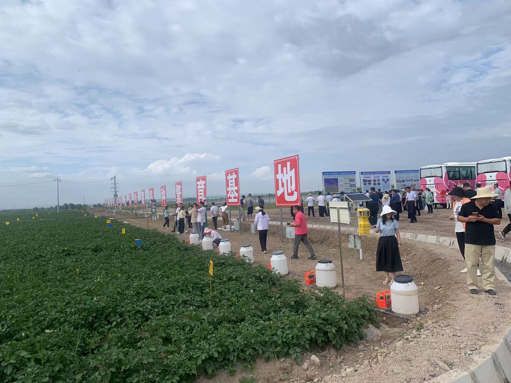 J9集团-国际站官网