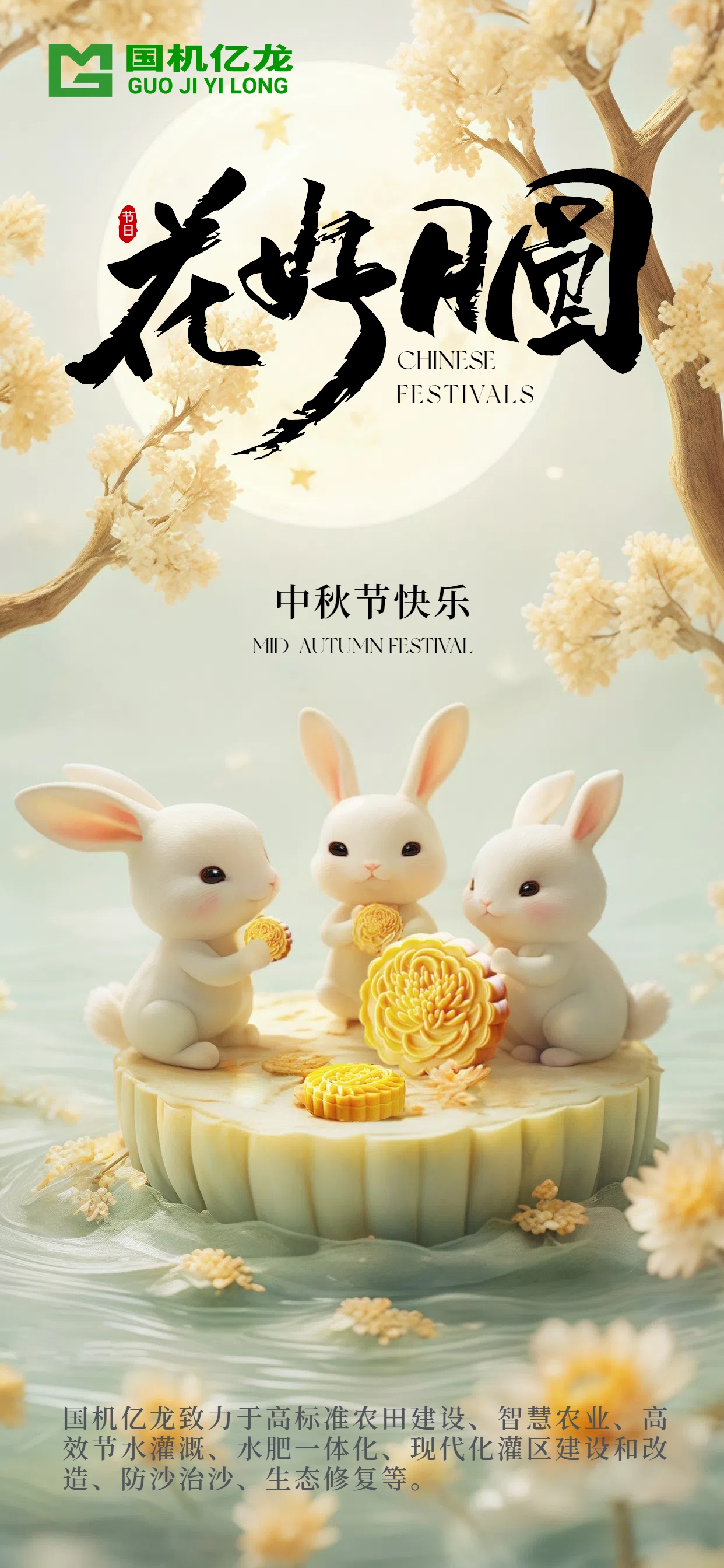 J9����-����վ����