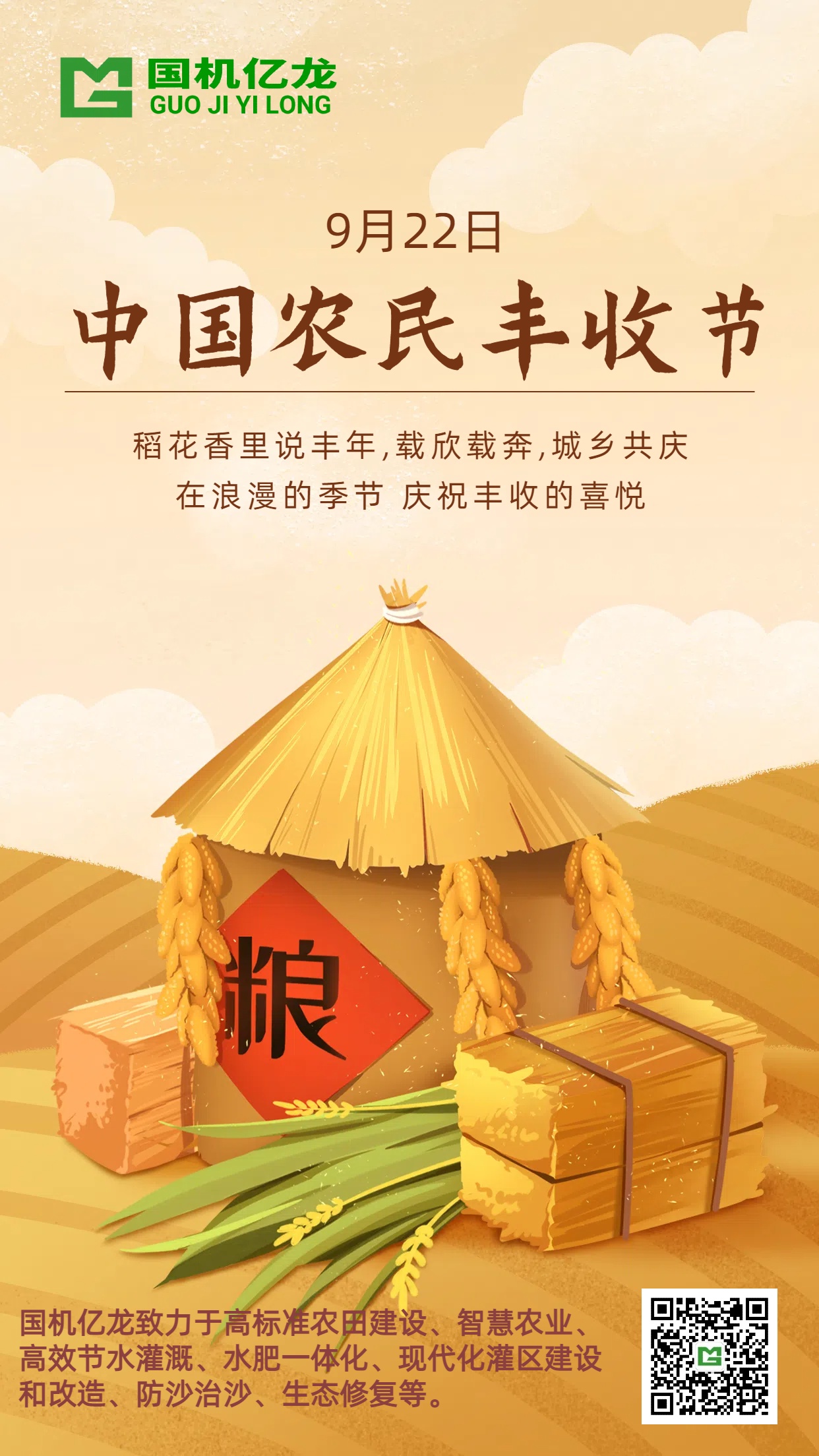 J9����-����վ����