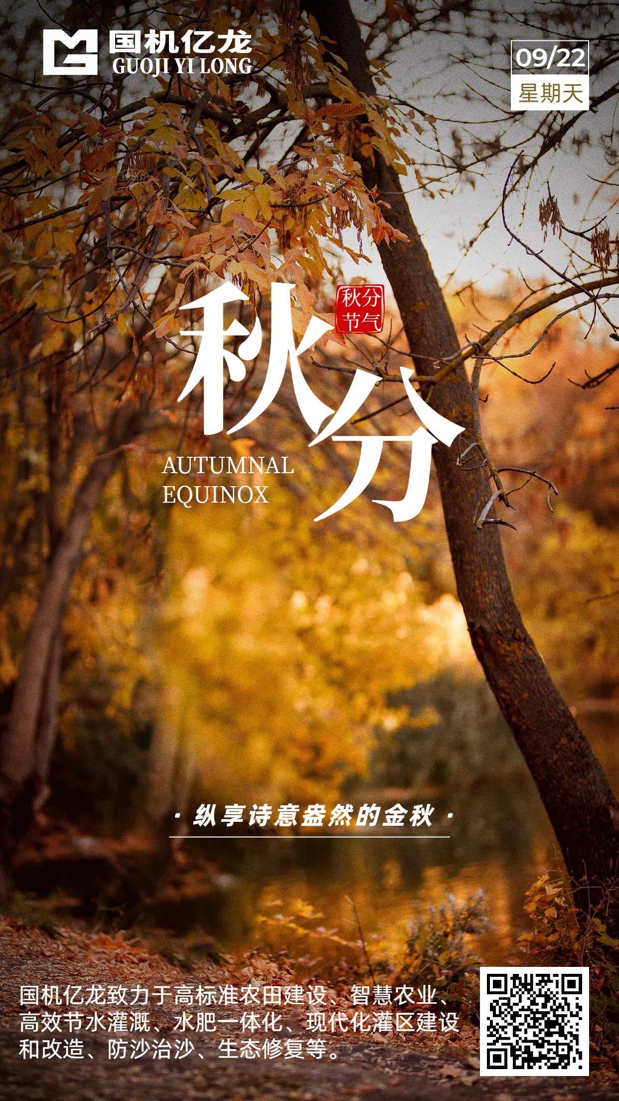 J9����-����վ����