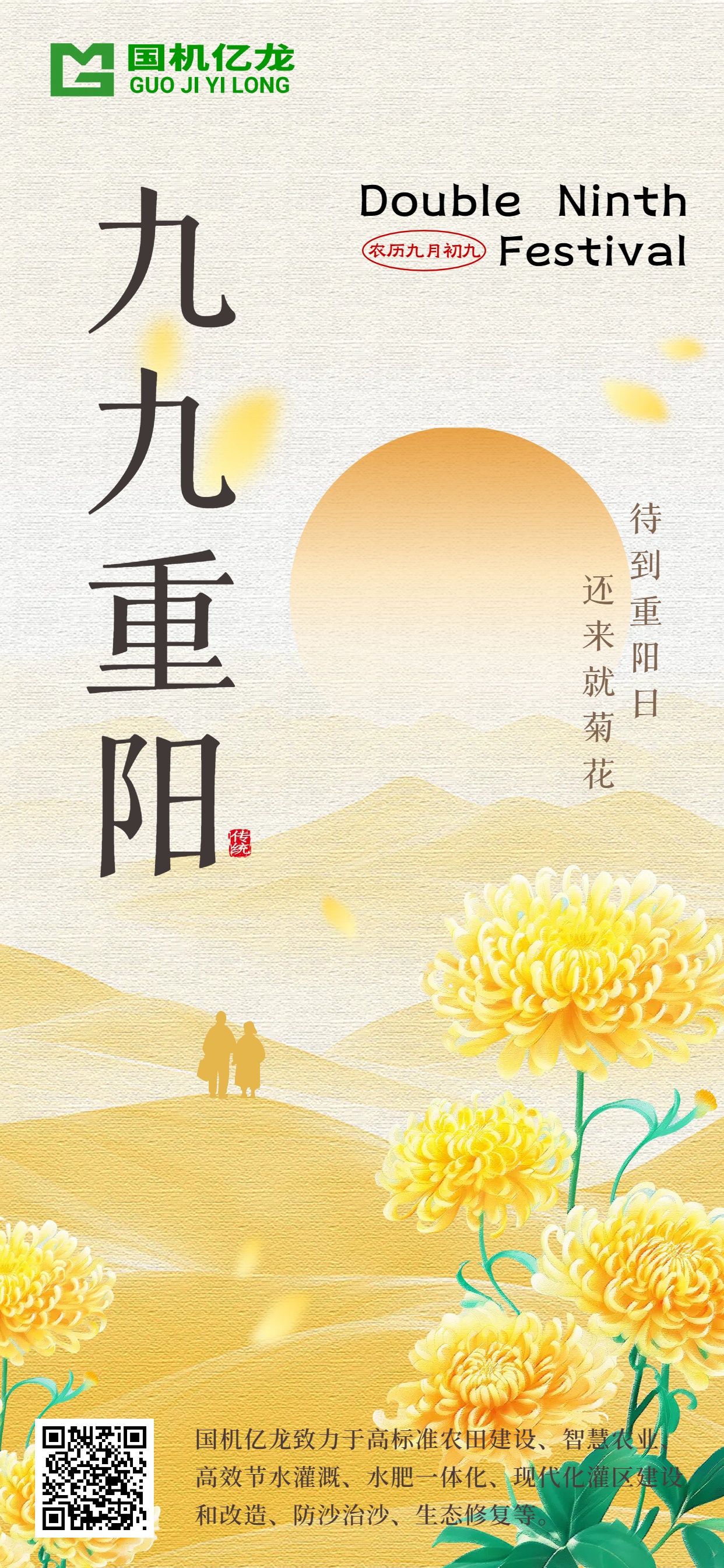 J9����-����վ����