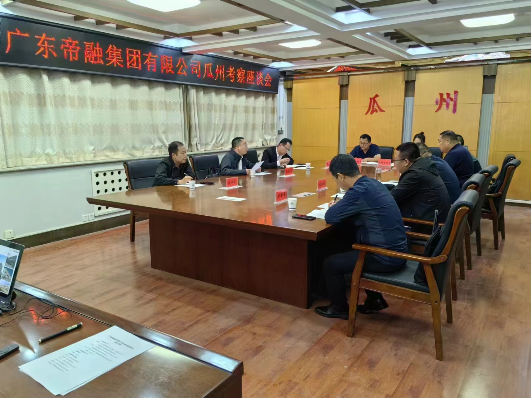 J9����-����վ����