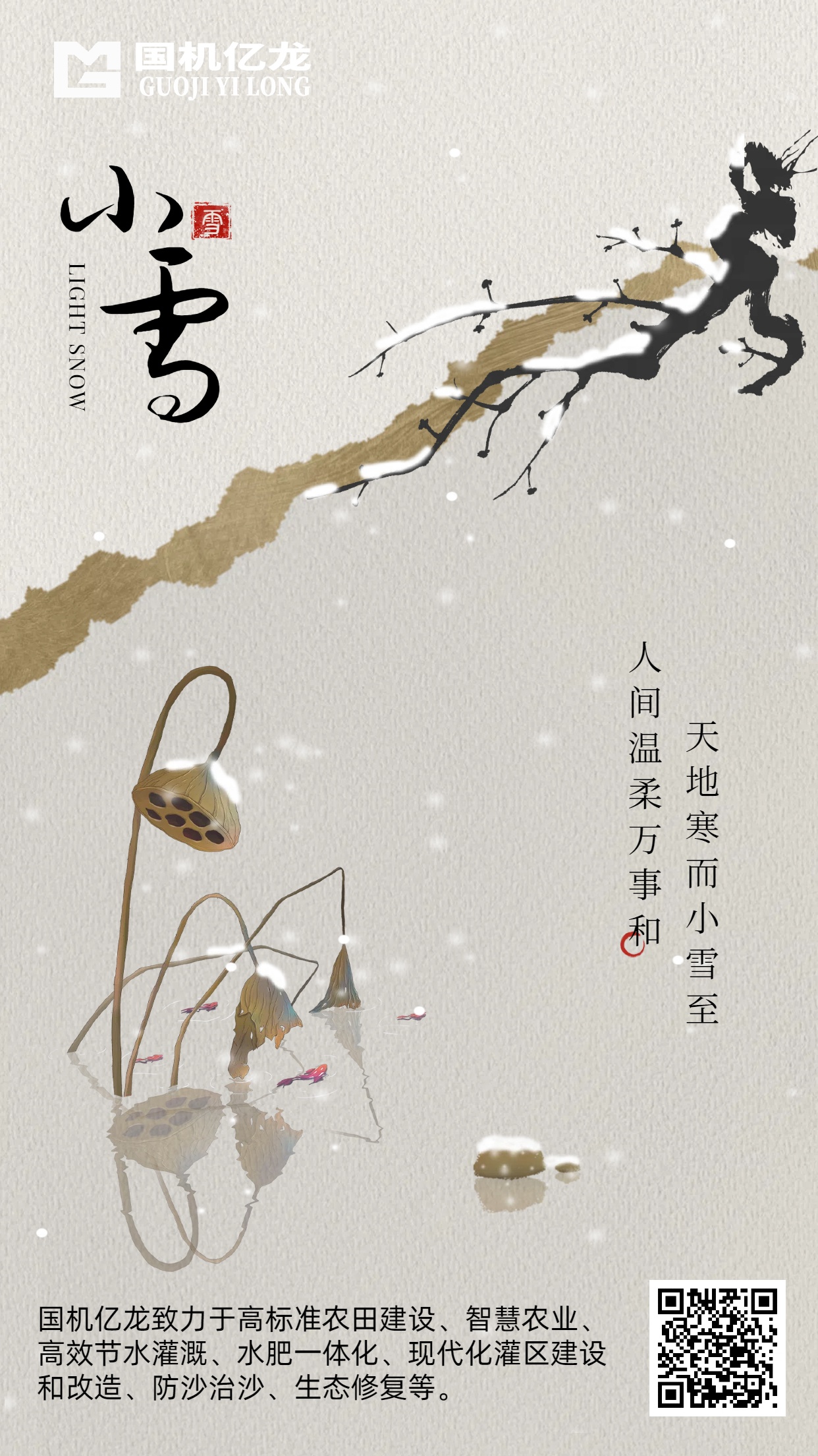 J9����-����վ����