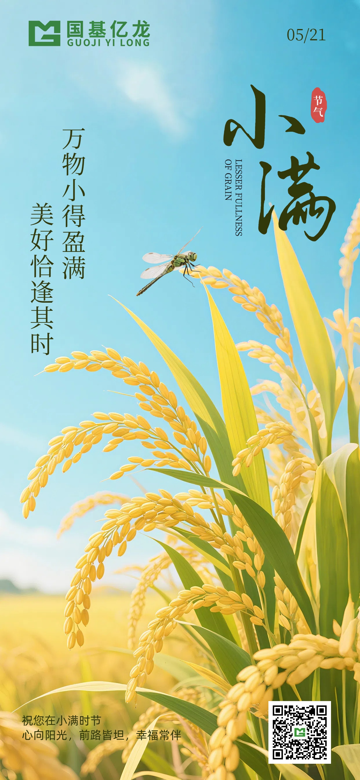 J9����-����վ����