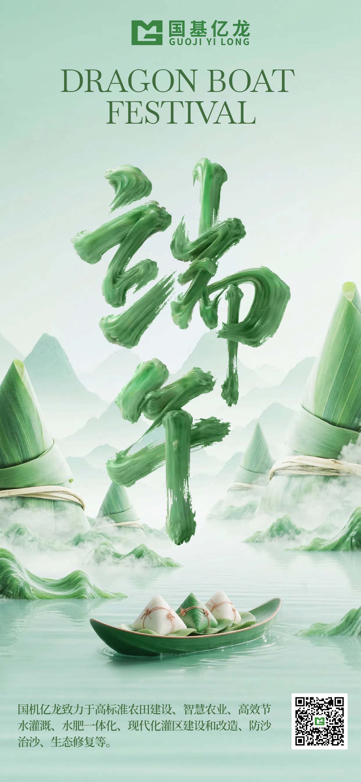 J9����-����վ����