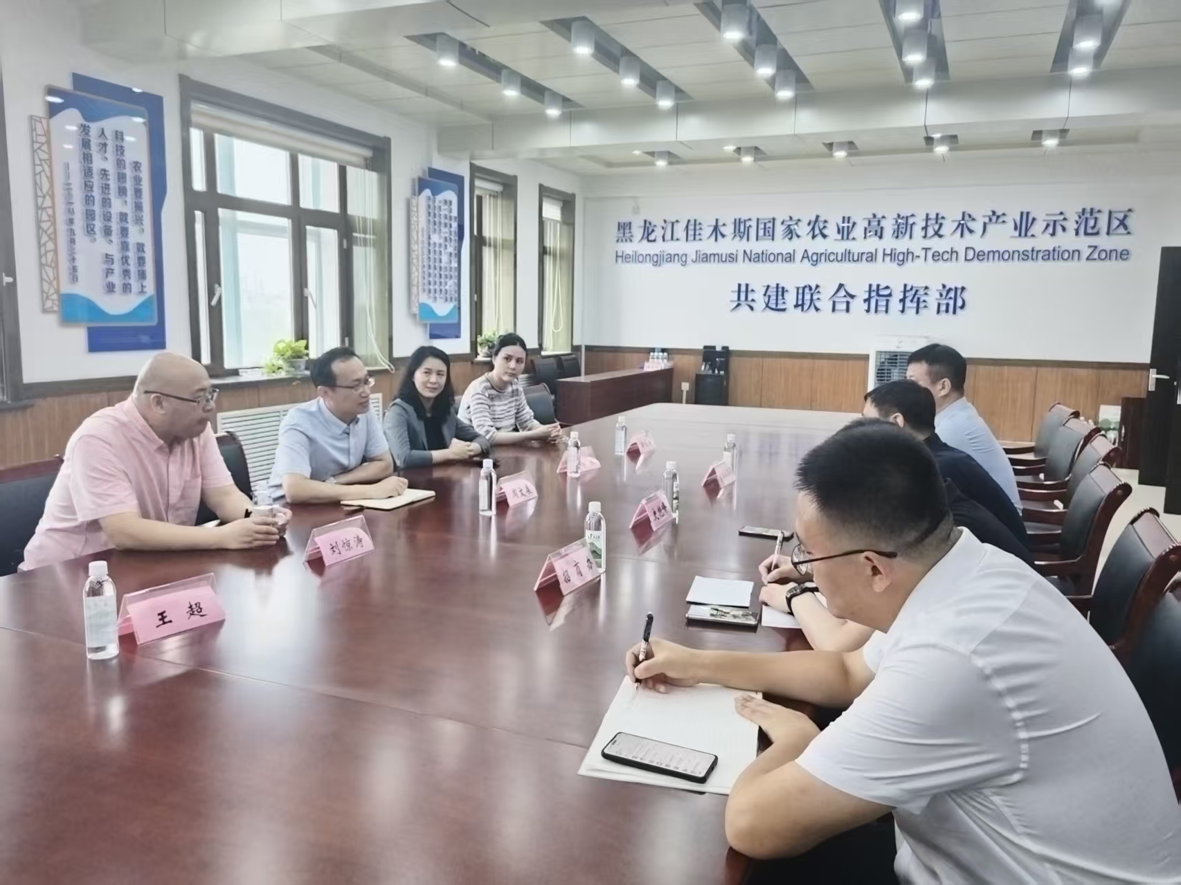 J9����-����վ����