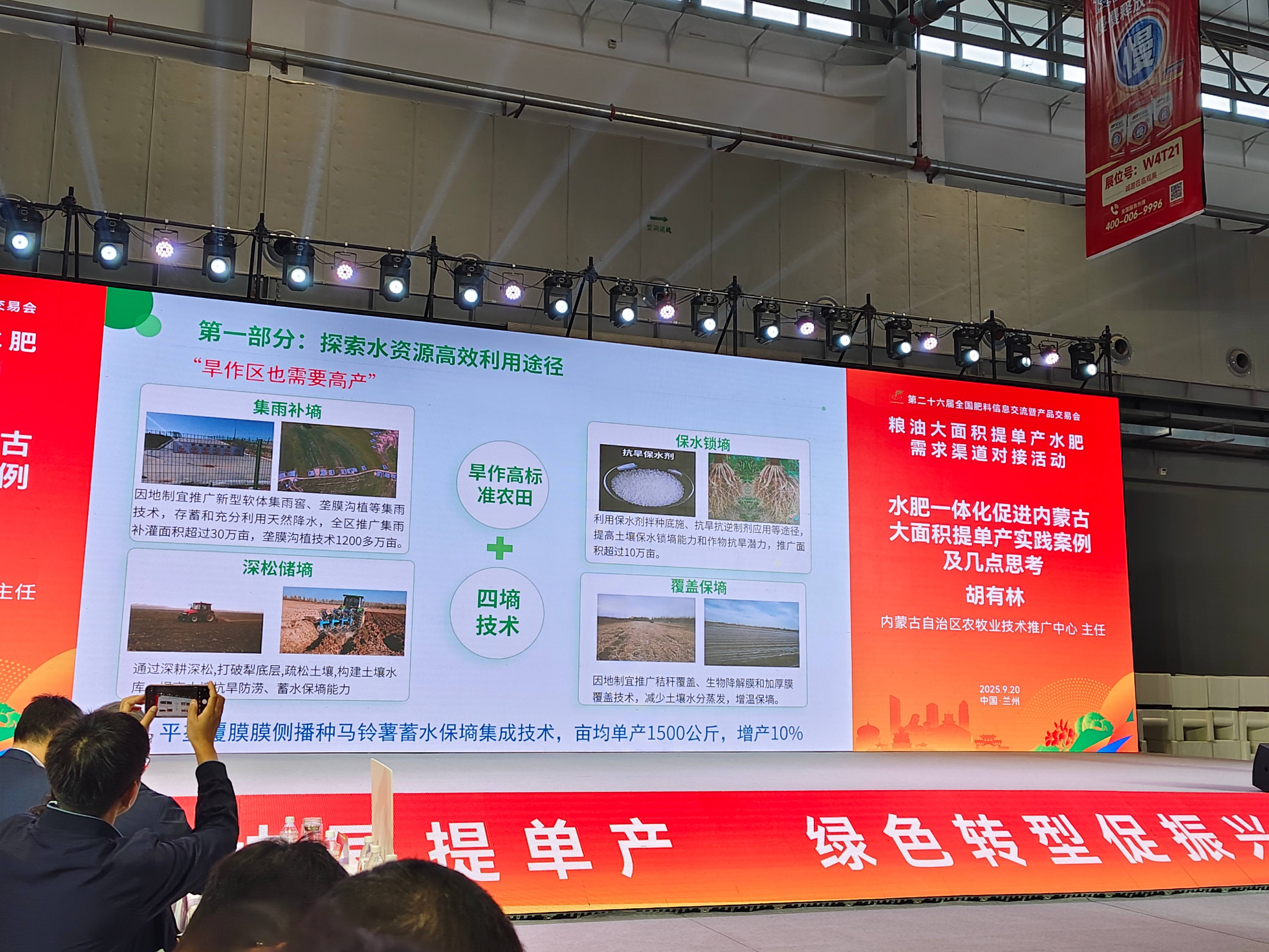 J9集团-国际站官网