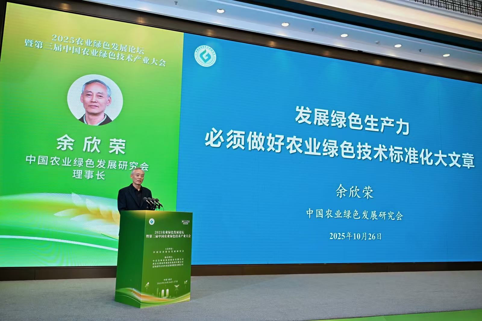 J9����-����վ����